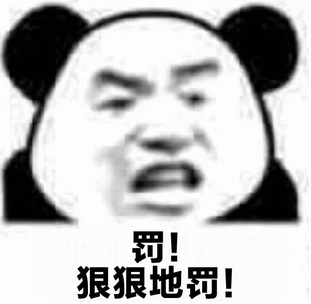 DƬ